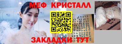 COCAINE Канаш