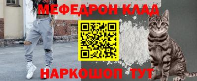 COCAINE Канаш
