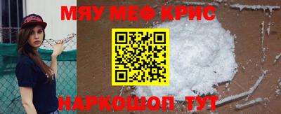 COCAINE Канаш