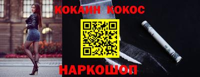 прущий лед Камышлов