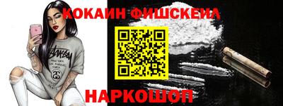 герыч Кандалакша