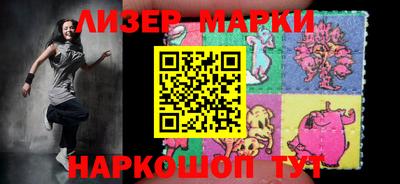 прущий лед Камышлов