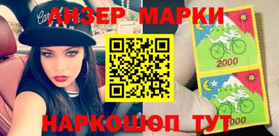 прущий лед Камышлов
