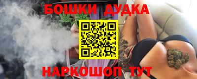 герыч Кандалакша