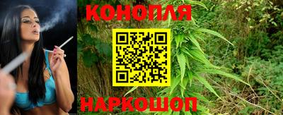 COCAINE Канаш