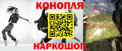 герыч Кандалакша