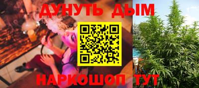 прущий лед Камышлов