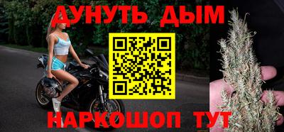 прущий лед Камышлов