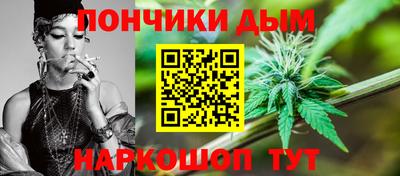 герыч Кандалакша