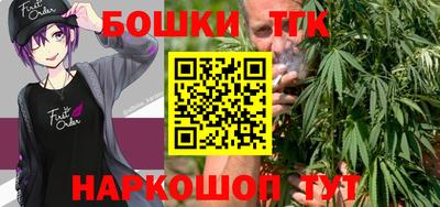 COCAINE Канаш