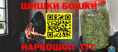 прущий лед Камышлов