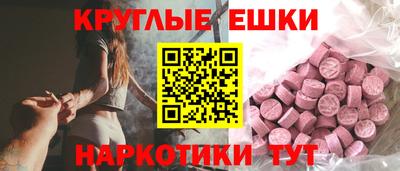 COCAINE Канаш