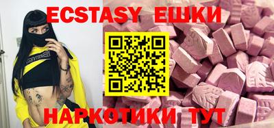 COCAINE Канаш