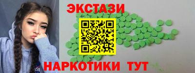 герыч Кандалакша