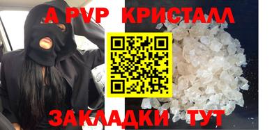 COCAINE Канаш