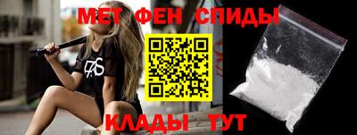 герыч Кандалакша