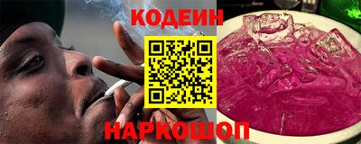 герыч Кандалакша