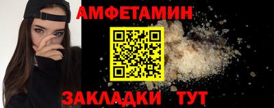 COCAINE Канаш