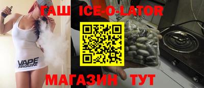 COCAINE Канаш