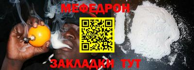 COCAINE Канаш