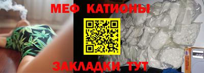 герыч Кандалакша